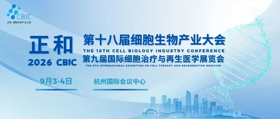 杭州.jpg
